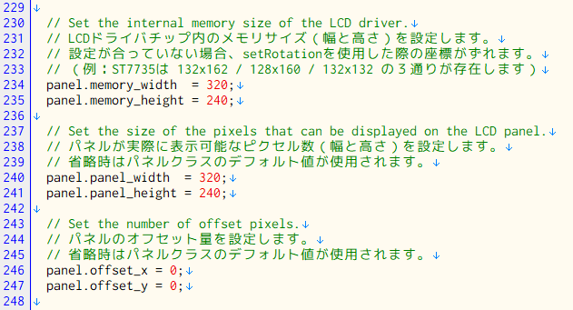 らびやん 有難いお言葉 不明箇所とかあれば気軽に聞いてくださいねぇ 英語コメ部分は翻訳に頼りっきりなので合ってるかどうか怪しい感じです らびやん 有難いお言葉 不明箇所とかあれば気軽に聞いてくださいねぇ 英語コメ部分は翻訳に頼りっきりなので合ってるかどうか怪しい感じです