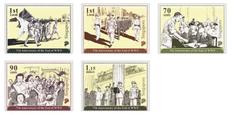 stamps r cool 
