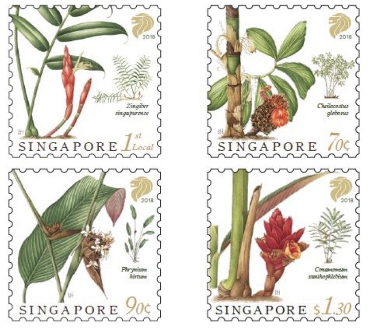 stamps r cool 