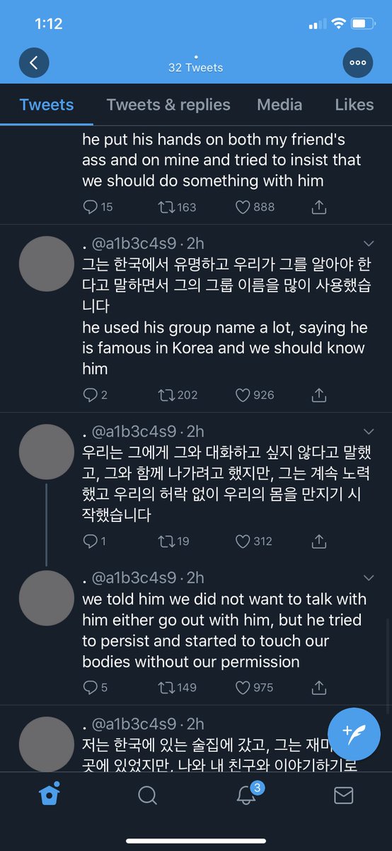 TW/ sexual assault Thread of what’s happening right now & why the timeline is talking about Kim woojin ( former skz member)