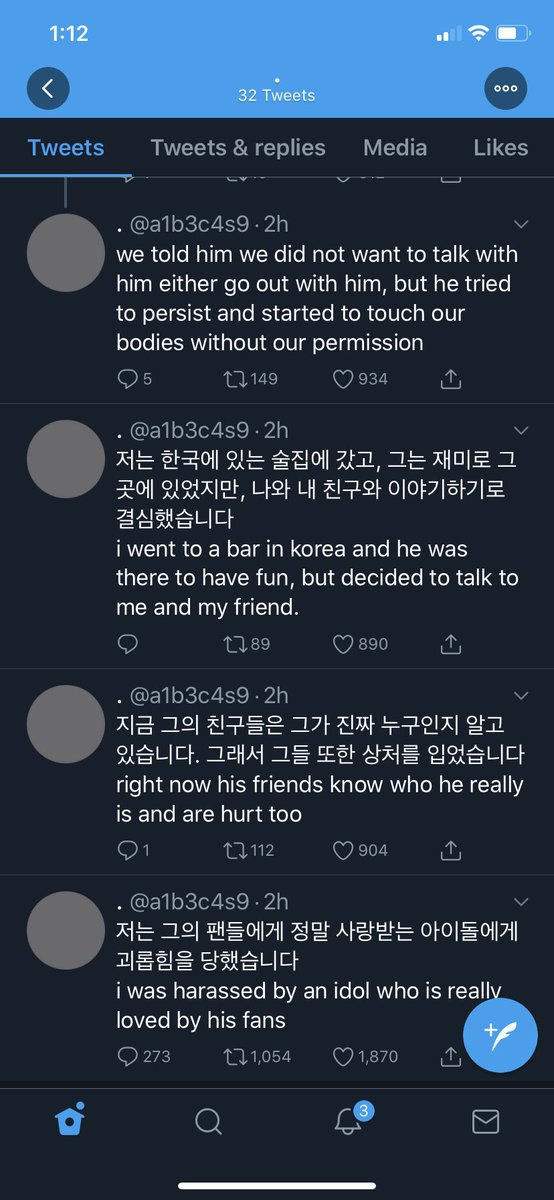 TW/ sexual assault Thread of what’s happening right now & why the timeline is talking about Kim woojin ( former skz member)