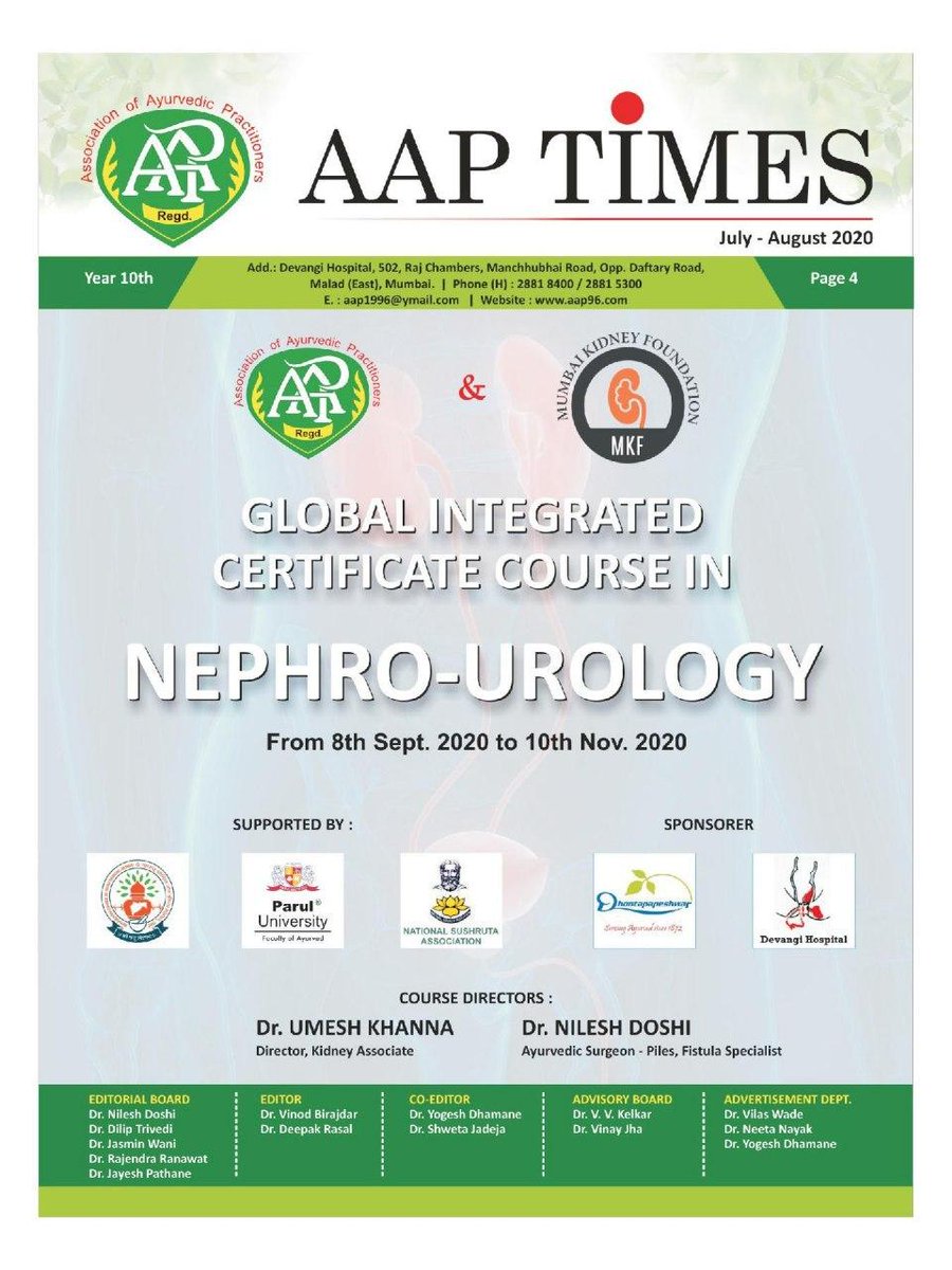 SDLINDIA's tweet photo. AAP Times -Jul-Aug' 2020 Edition

Global integrated certificate course in Nephro-Urology,
an unique course with world class faculties

- Starting today 
- Do check the details &amp; schedule of the course
- To register log on to https://t.co/mmLBikgTQc

#aapcon #nephrology #urology https://t.co/Y6Xer0Hgr9
