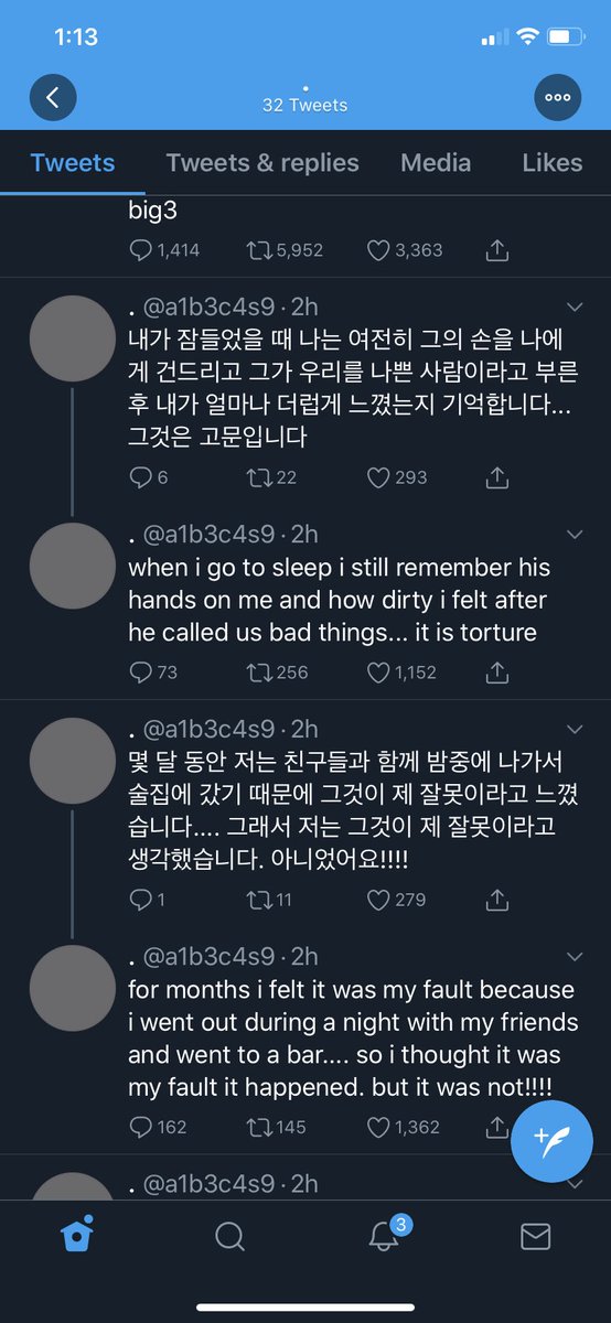 TW/ sexual assault Thread of what’s happening right now & why the timeline is talking about Kim woojin ( former skz member)