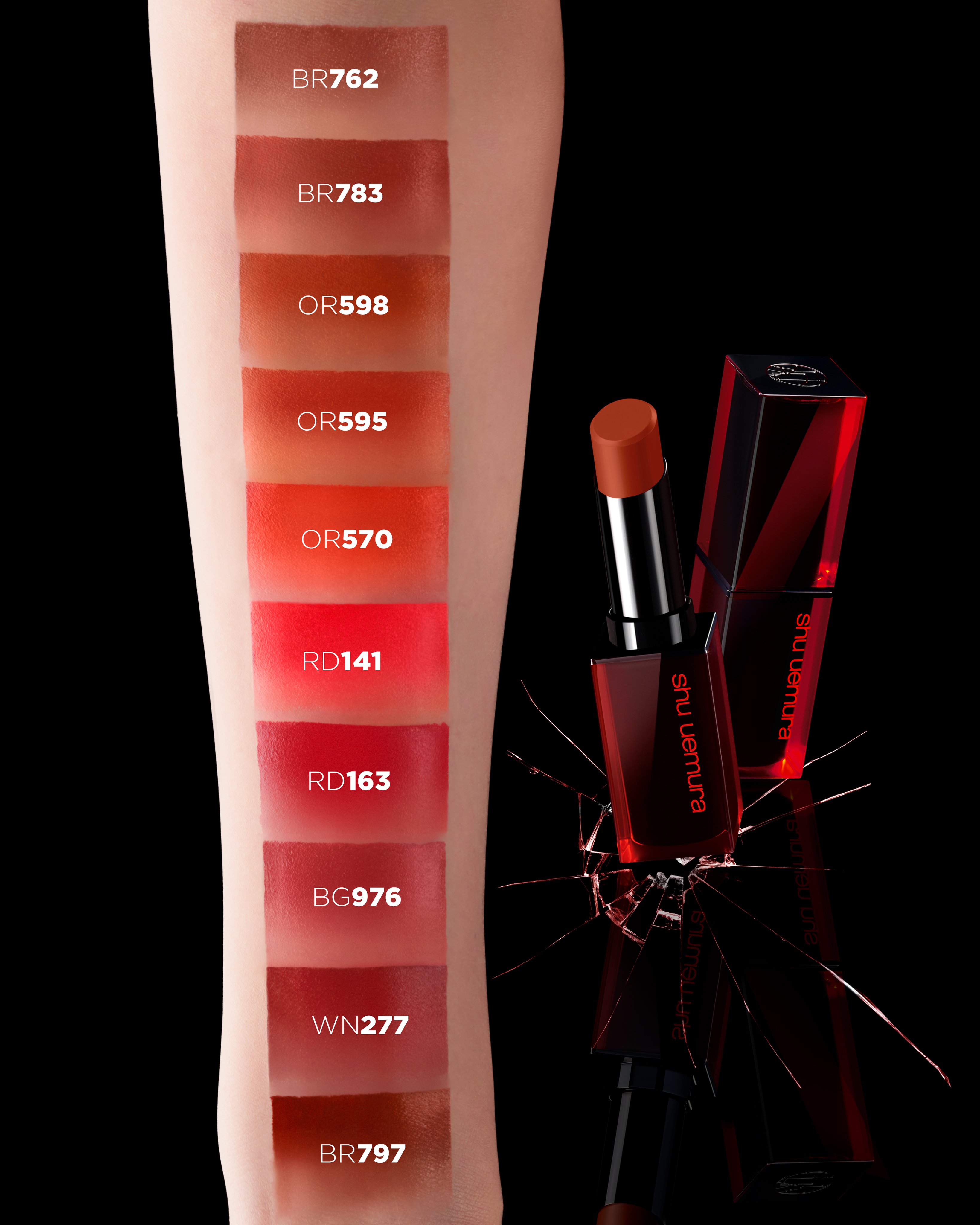 シュウ ウエムラ على X: 