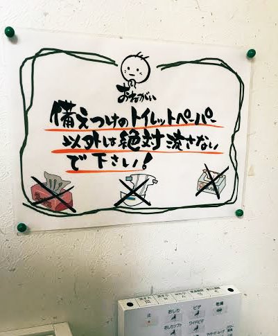 休止中 tweet media