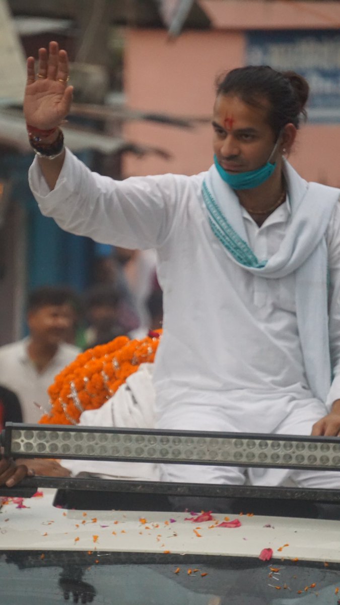 BiharTejneeti's tweet photo. निश्चय ही विजय हो,
हसनपुर विधानसभा में हमारे नेता #तेजप्रतापयादव जी l
#तेज_रफ्तार_तेजस्वी_सरकार https://t.co/gvjGytNknY