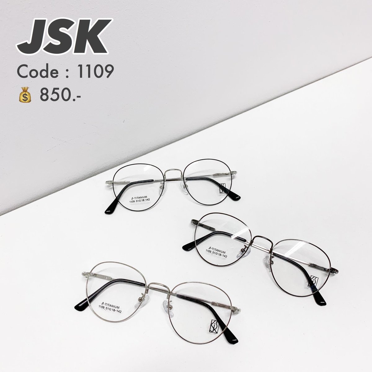 Intrendcnx's tweet photo. ‼️โปรโมชั่น 9.9‼️
.
1.กรอบยี่ห้อ Karra หรือ JSK + เลนส์มัลติโค้ท = 1,299.-
2.กรอบยี่ห้อ Karra หรือ JSK + เลนส์บลู (HOYA) = 2,199 บาท
.
✅ตั้งแต่วันที่ 9-15 กันยายน 63 ❌
🏷สนใจสอบถาม DM ได้เลยค่ะ 📩 #ร้านแว่นตาเชียงใหม่ #รีวิวเชียงใหม่ #reviewchiangmai #โปรดีบอกต่อ #แว่นตาราคาถูก https://t.co/OzdcoOY5vU
