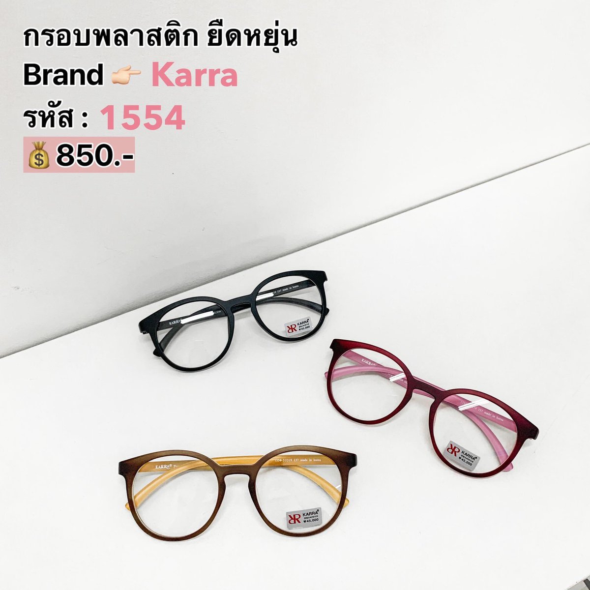 Intrendcnx's tweet photo. https://t.co/tMOPuwNaDx