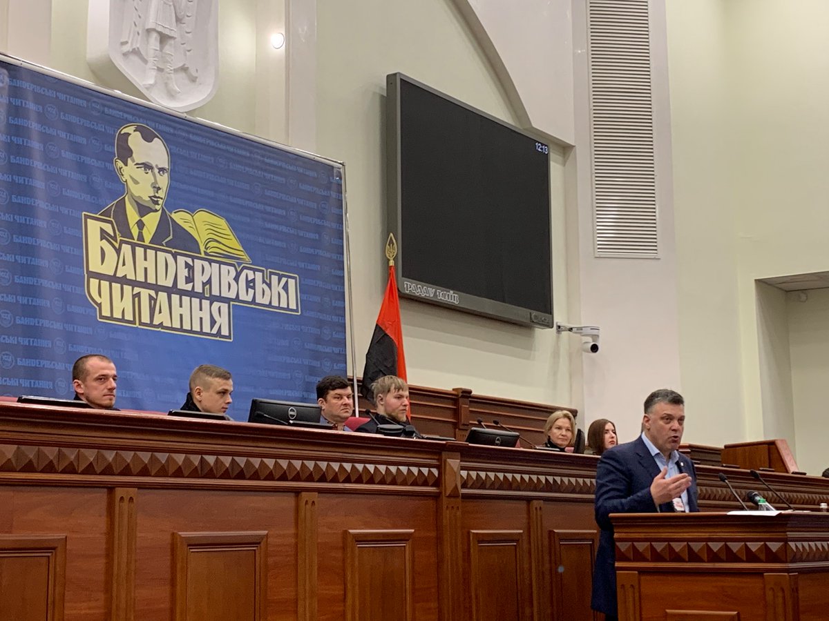 February 2020: Ratushnyy and Bandera's Canadian grandson at the annual "Bandera Readings" event in Kyiv