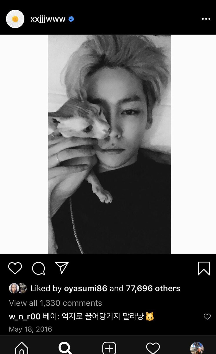 Thread of JINU’s deleted post to save the dying souls of JINU STAN! Ughhhhh jinwooo you always play with our 