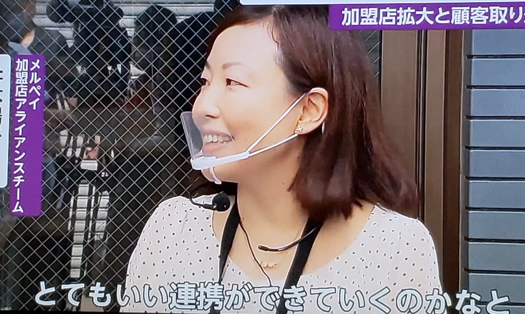 透明マスク Twitter Search Twitter