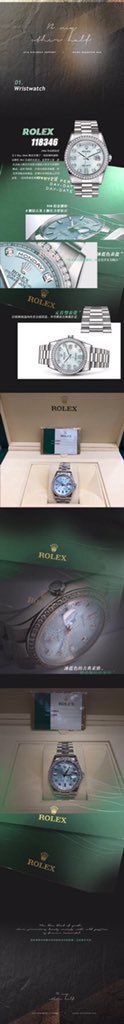 solobyune's tweet photo. Rolex Day-date 37 Diamond Ice Blue https://t.co/kk1hHwyxMj