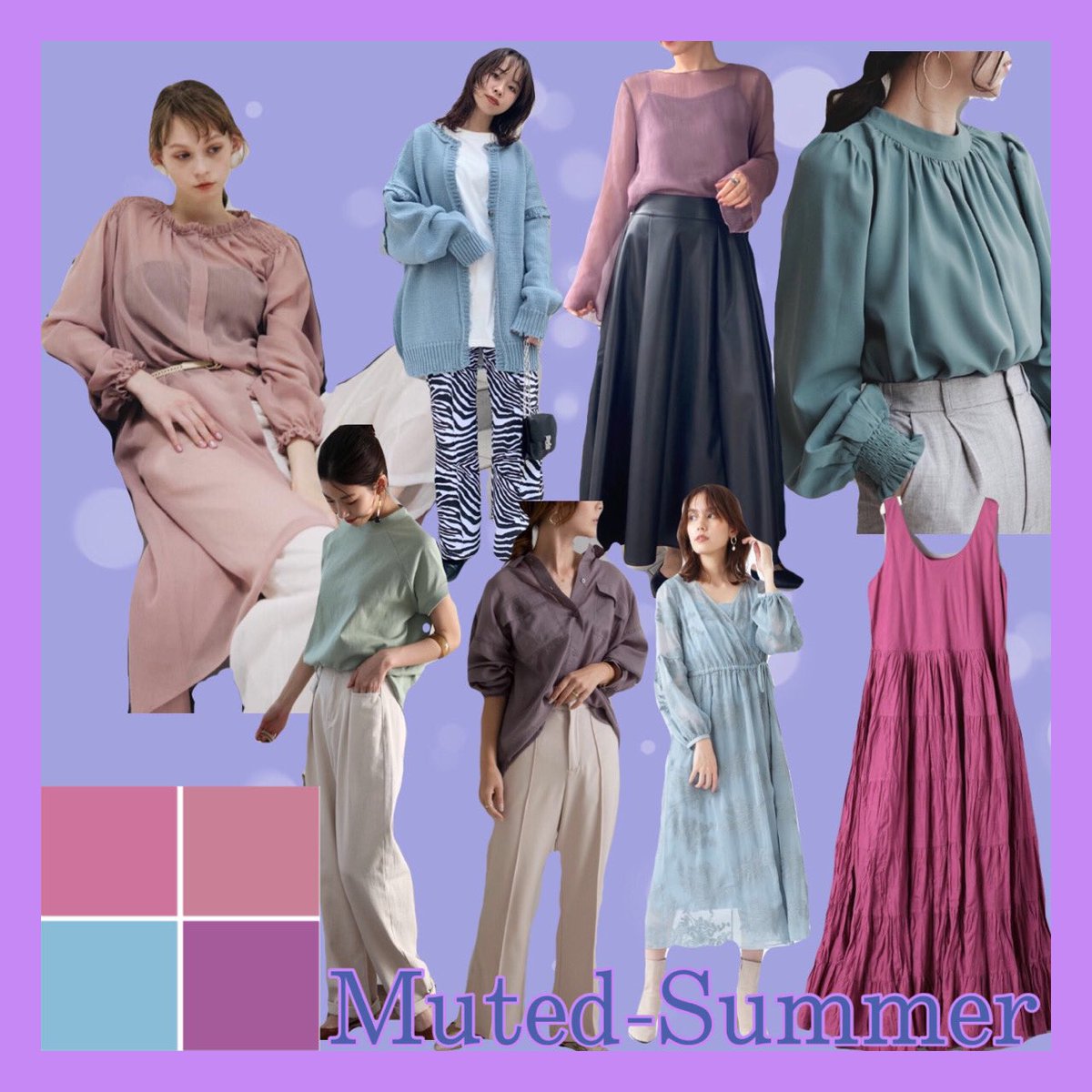 PRUNUS88325731's tweet photo. PRUNUS-プルヌス-は #トータルビューティサロン です。
#16タイプパーソナルカラー
#ミューテッドサマー コーデとメイクのご紹介!!
詳しくはブログにて!
#Mutedsummer
#リンメル
#キャンメイク
#ヴィセ
ホームページ→https://t.co/20rYDbWKZl
詳しい内容は
ブログ→ https://t.co/UUwArsshQJ https://t.co/Jqmw0ueGg8