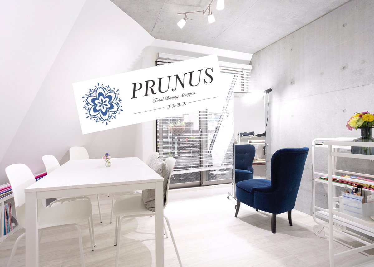 PRUNUS88325731's tweet photo. PRUNUS-プルヌス-は #トータルビューティサロン です。
#16タイプパーソナルカラー
#ミューテッドサマー コーデとメイクのご紹介!!
詳しくはブログにて!
#Mutedsummer
#リンメル
#キャンメイク
#ヴィセ
ホームページ→https://t.co/20rYDbWKZl
詳しい内容は
ブログ→ https://t.co/UUwArsshQJ https://t.co/Jqmw0ueGg8