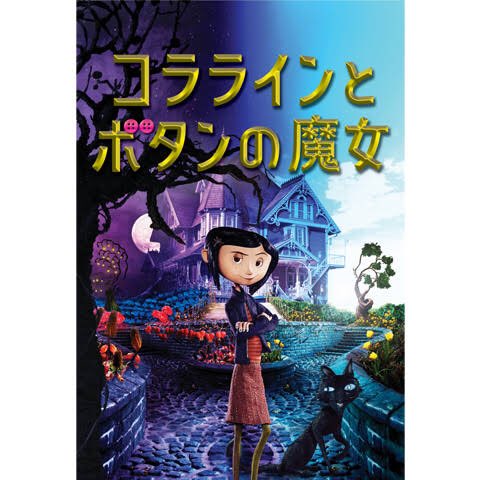 ヘンリーセリック Anazhthsh Twitter ヘンリーセリック Anazhthsh Twitter