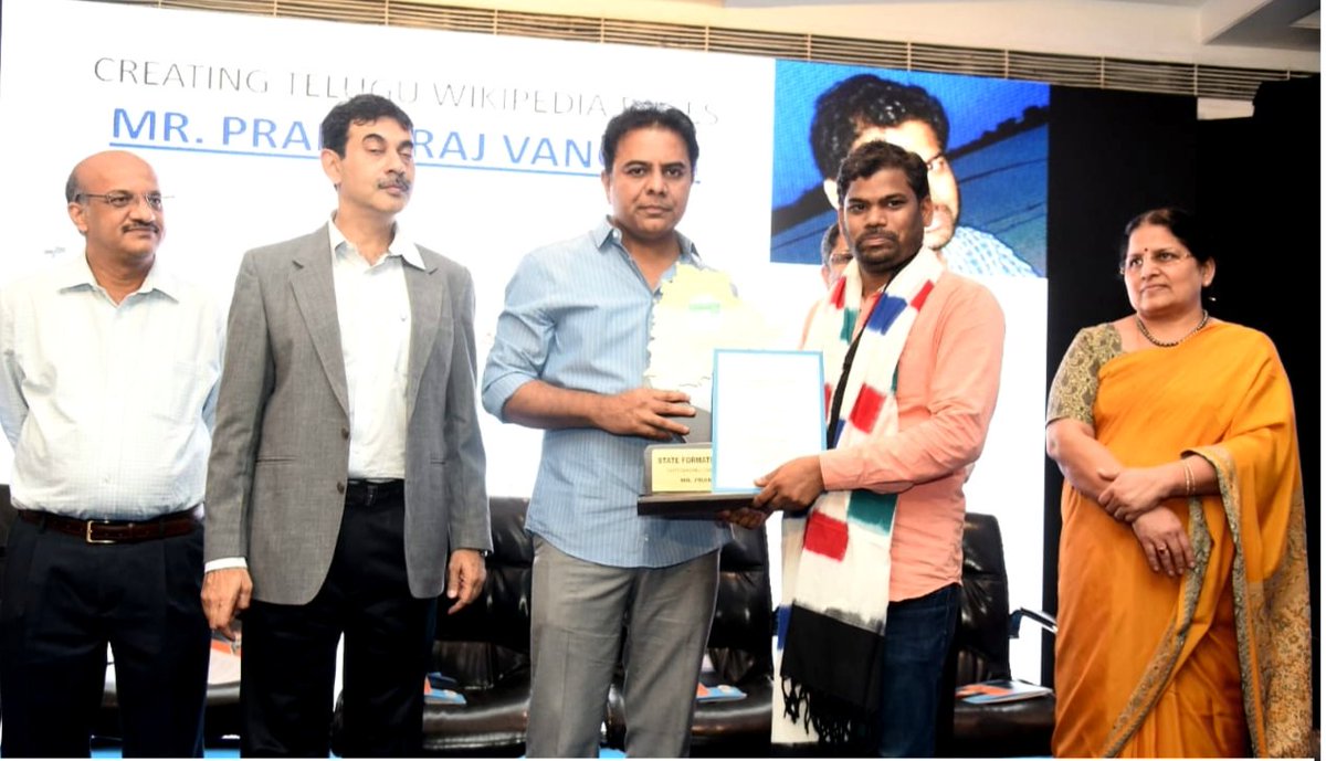 PranayrajV's tweet photo. successfully completed 4 years of #wikimarathon (#EveryDayOneArticle) in @tewikipedia
thankyou all. 🙏🙏🙏
@wikimediaindia #Wikipedia #Wikimedia #Telugu #Telangana #WikiChallenge #WikiYear @abartov @WikimediaEdu @WikimediaSAARC @WikiEval https://t.co/yPzG0uZwae