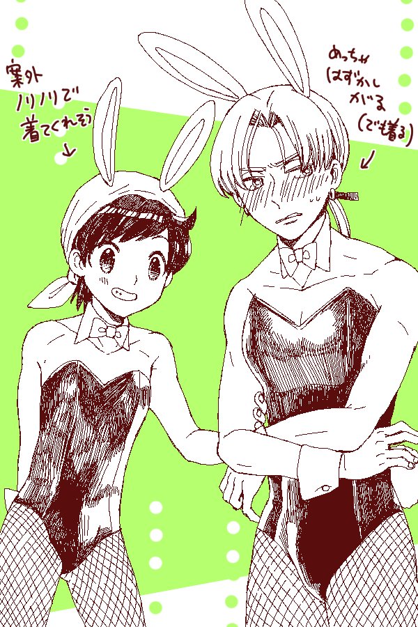 #クク主の日2020
過去に描いたのだけど!!!クク主〜???? 