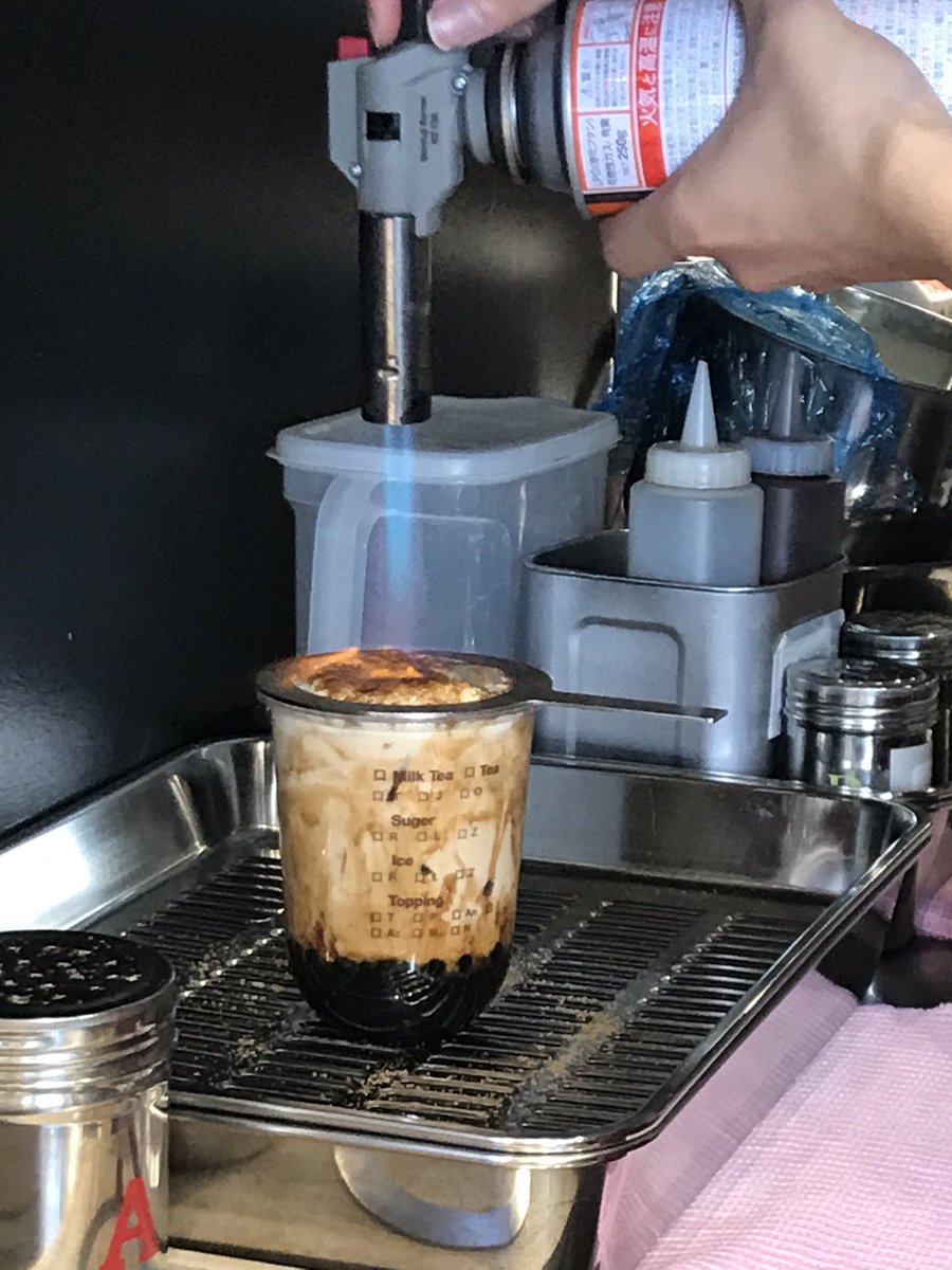 Mac93204703's tweet photo. we stopped by taiwan tayal of wakayama station branch.
yum yum.

#taiwantayal #wakayama #bestmilktea https://t.co/QPr4RmucrQ