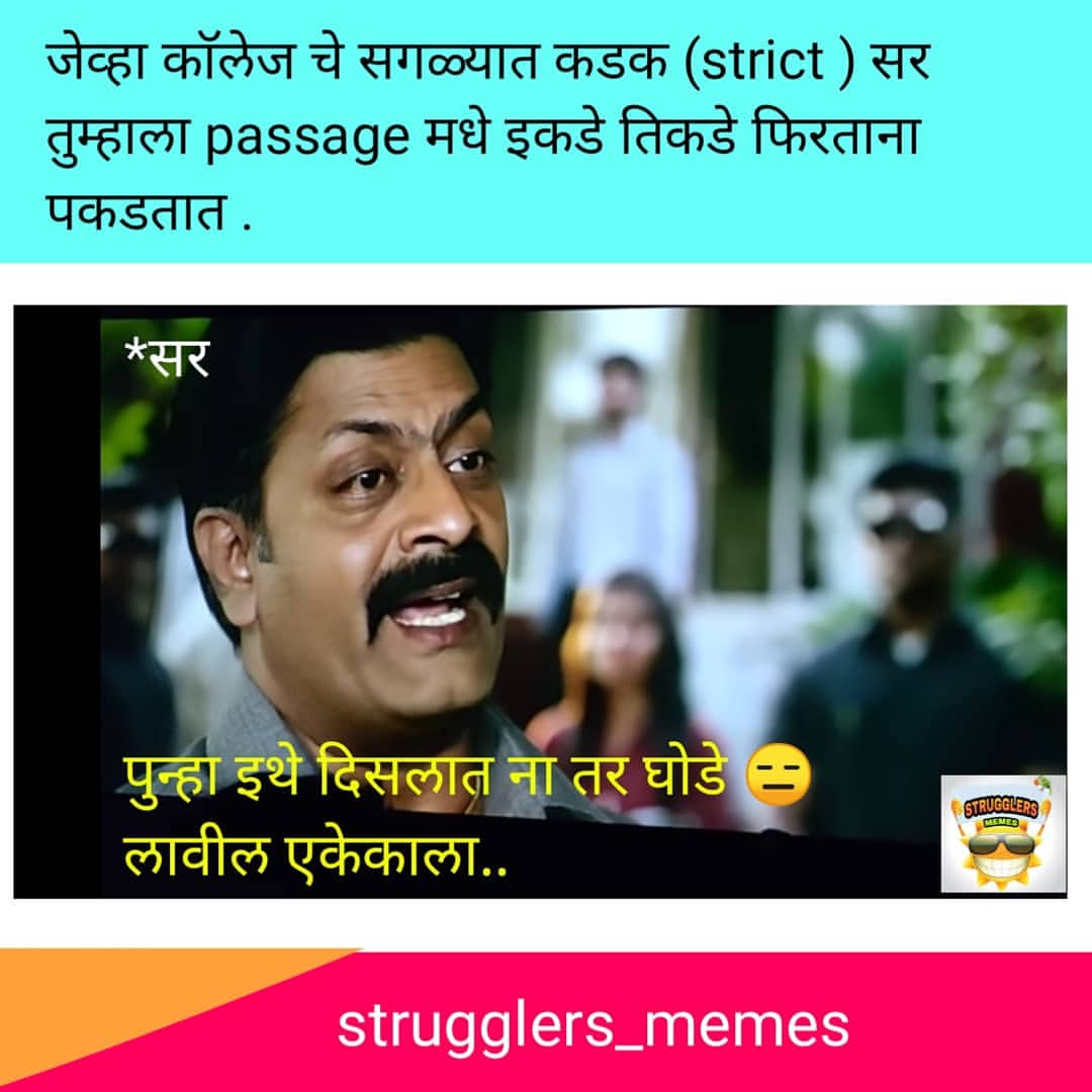 MemesStrugglers's tweet photo. 😂 tag that gang of ur clg 👊
.
.
.
.
.
.
.
.
.
.
.
.
.
.
..
.
.#strugglersmemes #oddlymemes #dumbmemes #interestingmemes #likablememes #beameme #fulltimememer #cornymeme #surrealmeme #wowmemes #originalmemes #creepymemes #memefarm #mememaker #memebased #meming #memelord https://t.co/TjwSu5TBgR