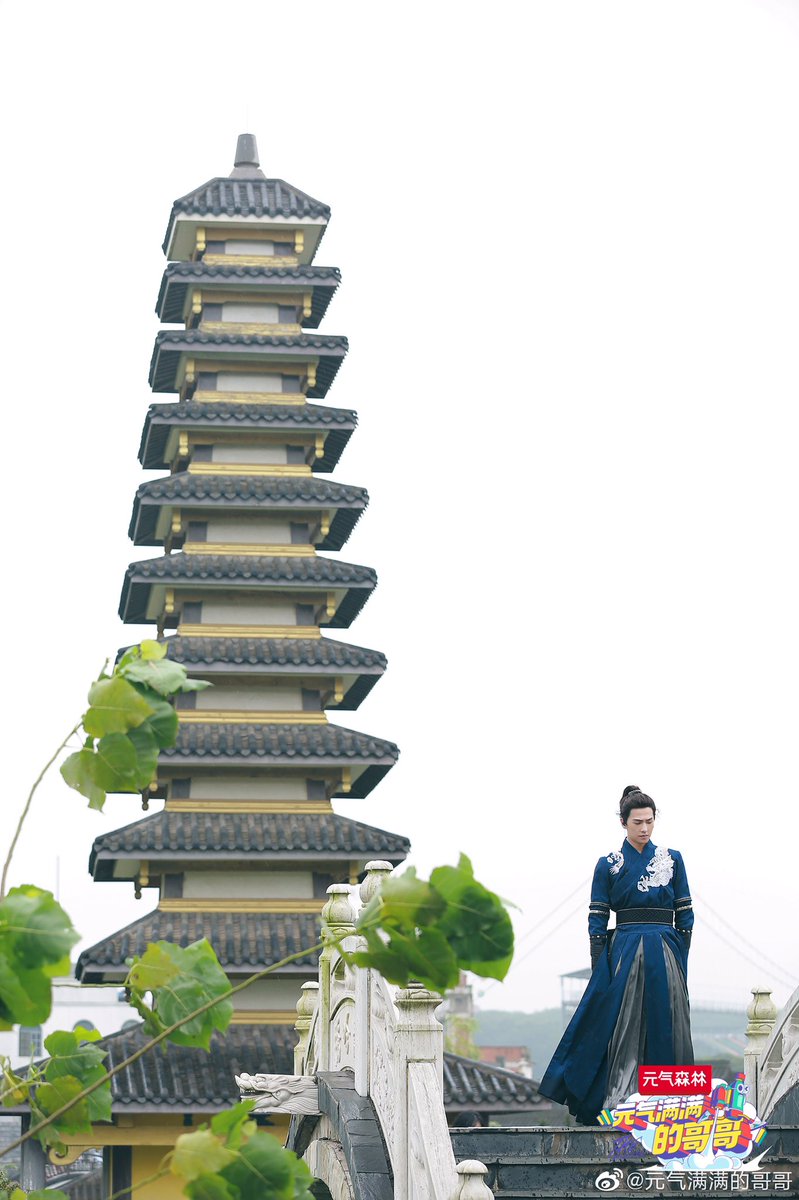 dramapotatoe's tweet photo. #YangYang in historical costume for #TheIrresistible

#元气满满的哥哥 https://t.co/vbm3JlY5OI