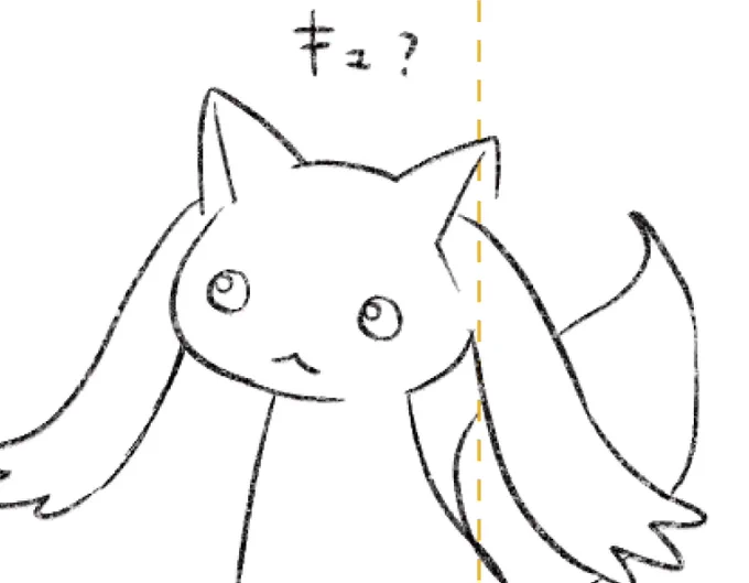 本物見ながら描いたらなかなか可愛くなったキュウベエ 