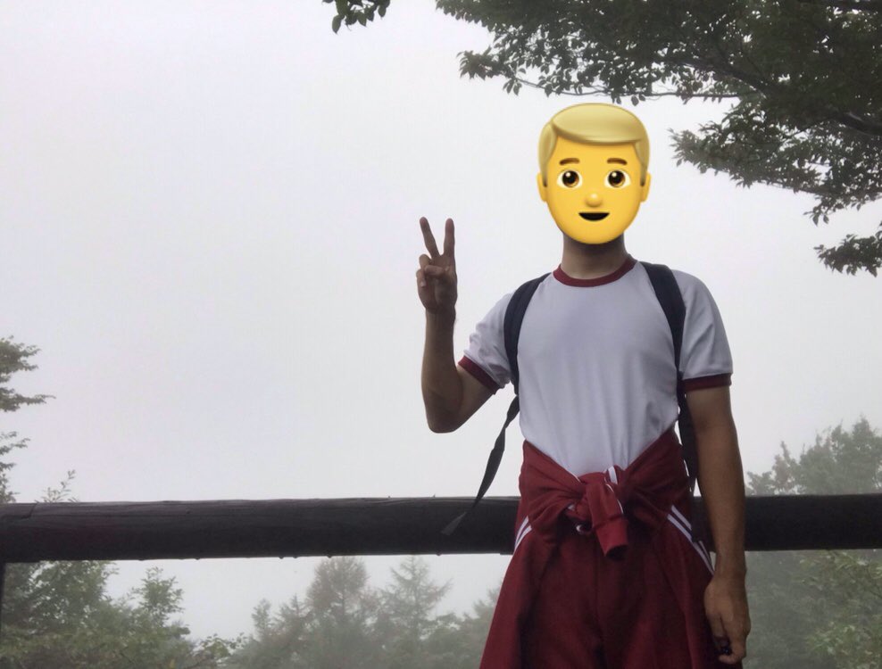 先日、ハイキングに行ってきました！

なんか、白色が浮いてる…
二枚目は合成写真みたいになってるんだけど…

#体操着
#体操服
#イモジャージ