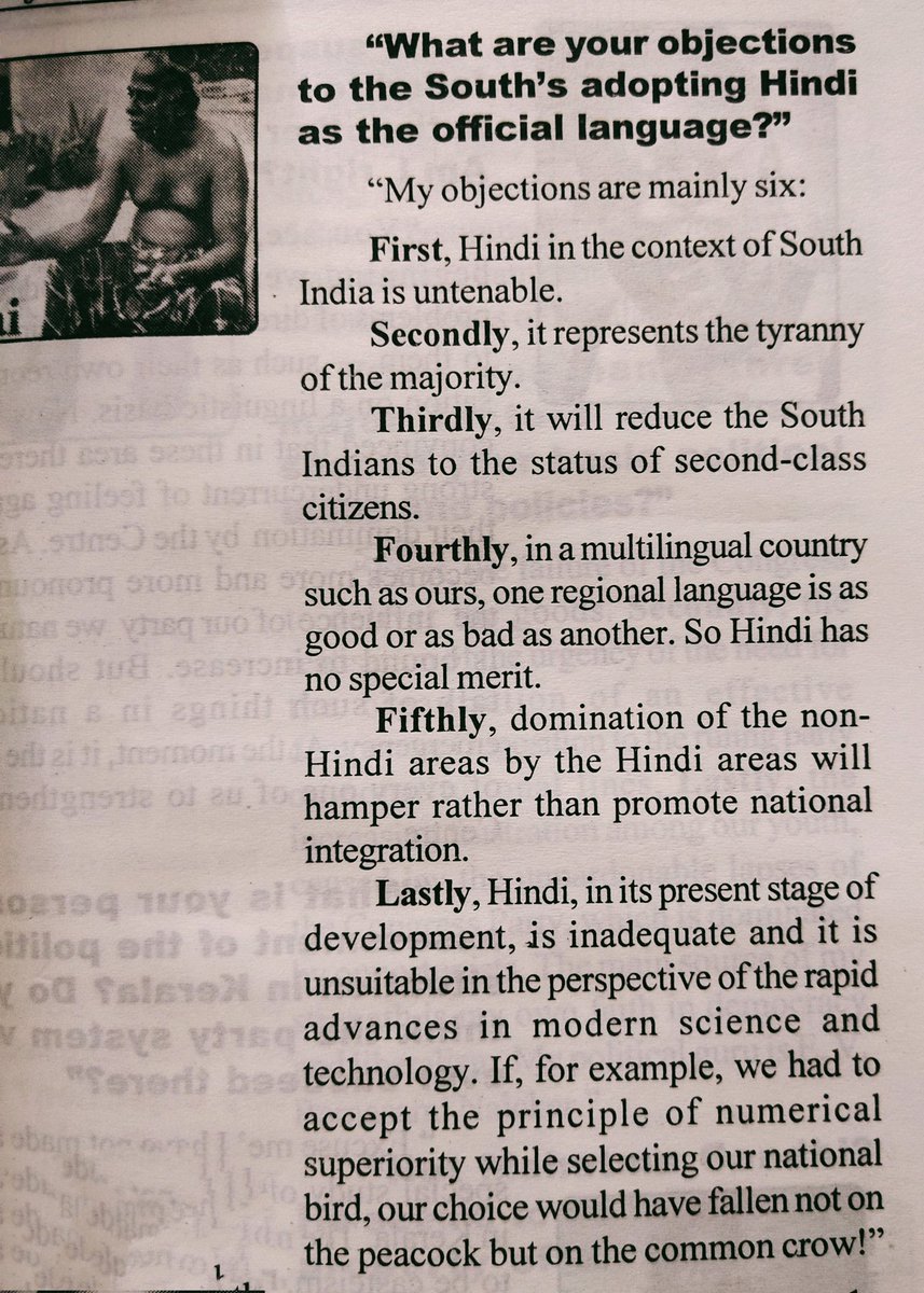 PrasannaTamilan's tweet photo. பேரறிஞர்.அண்ணா அவர்கள்
19.09.1965 ல் The Illustrated weekly of India இதழுக்கு அளித்த நேர்காணல்
" #இந்தி "யை ஆட்சி மொழியாக‌ ஏற்றுக்கொள்ளாததற்கு கூறிய‌ காரணங்���ள் இன்று‌ம் அப்படியே தான் உள்ளது

#StopHindiImposition
#இந்திதெரியாதுபோடா 

@mkstalin 
@Udhaystalin 
@ptrmadurai 
@isai_ https://t.co/32t8Xf1RPR