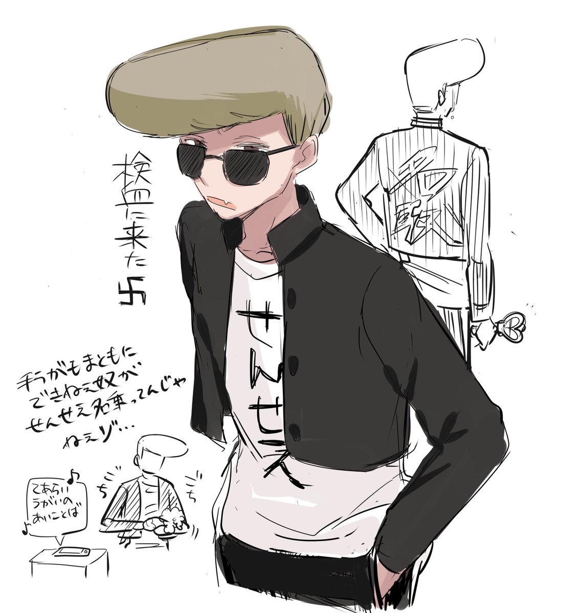 これは少し前に描いて放置してたヤンキーせんせえ 