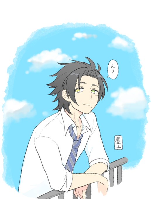 微笑みのtwitterイラスト検索結果 微笑みのtwitterイラスト検索結果