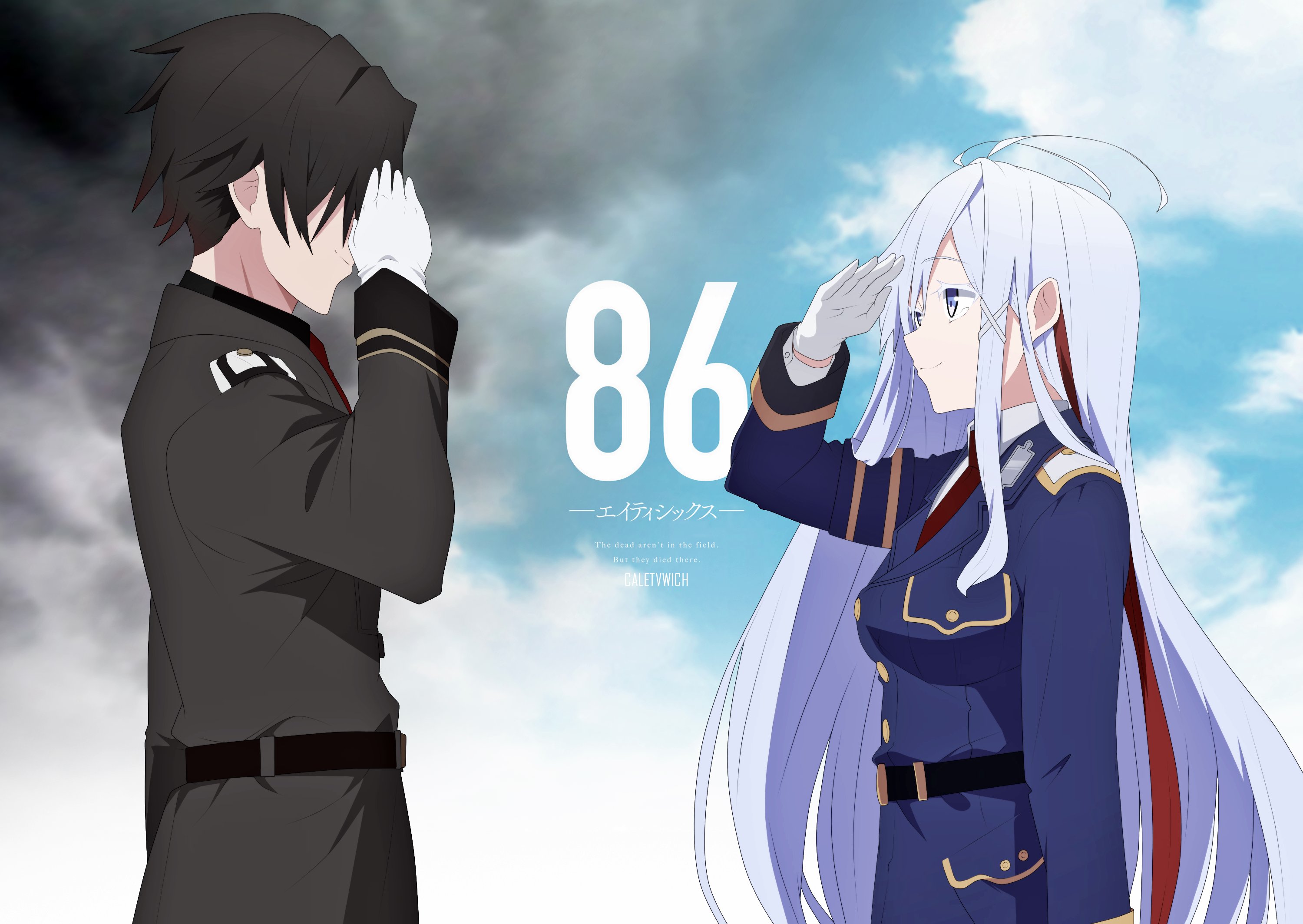 CALETVWICH on X: Eighty Six - Shin & Lena #86 #Eightysix #Shirabii  #A1pictures #anime #asatoasato  / X