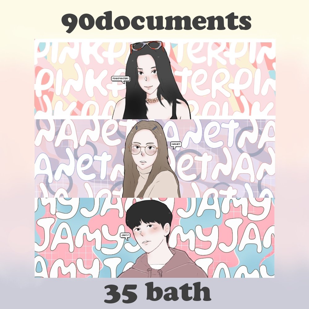 90documents tweet picture