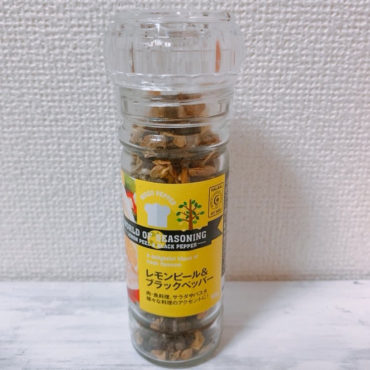 村咲くう 9 12おもバザハンズ 東急ハンズ池袋店 業務スーパーで見つけたレモン ペッパー わし アメリカのスーパー トレーダージョーズ のレモンペッパー大好きで よくお土産に買ってきてもらうんだけど これまったく同じだわ ラベル違うだけかも 村咲くう 9 12おもバザハンズ 東急ハンズ池袋店 業務スーパーで見つけたレモン ペッパー わし アメリカのスーパー トレーダージョーズ のレモンペッパー大好きで よくお土産に買ってきてもらうんだけど これまったく同じだわ ラベル違うだけかも
