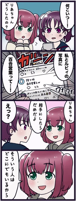 大人再掲 