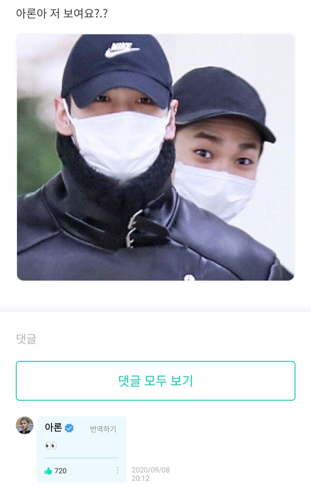 EhY4xk7X0AYl2Dx?format=jpg&name=orig