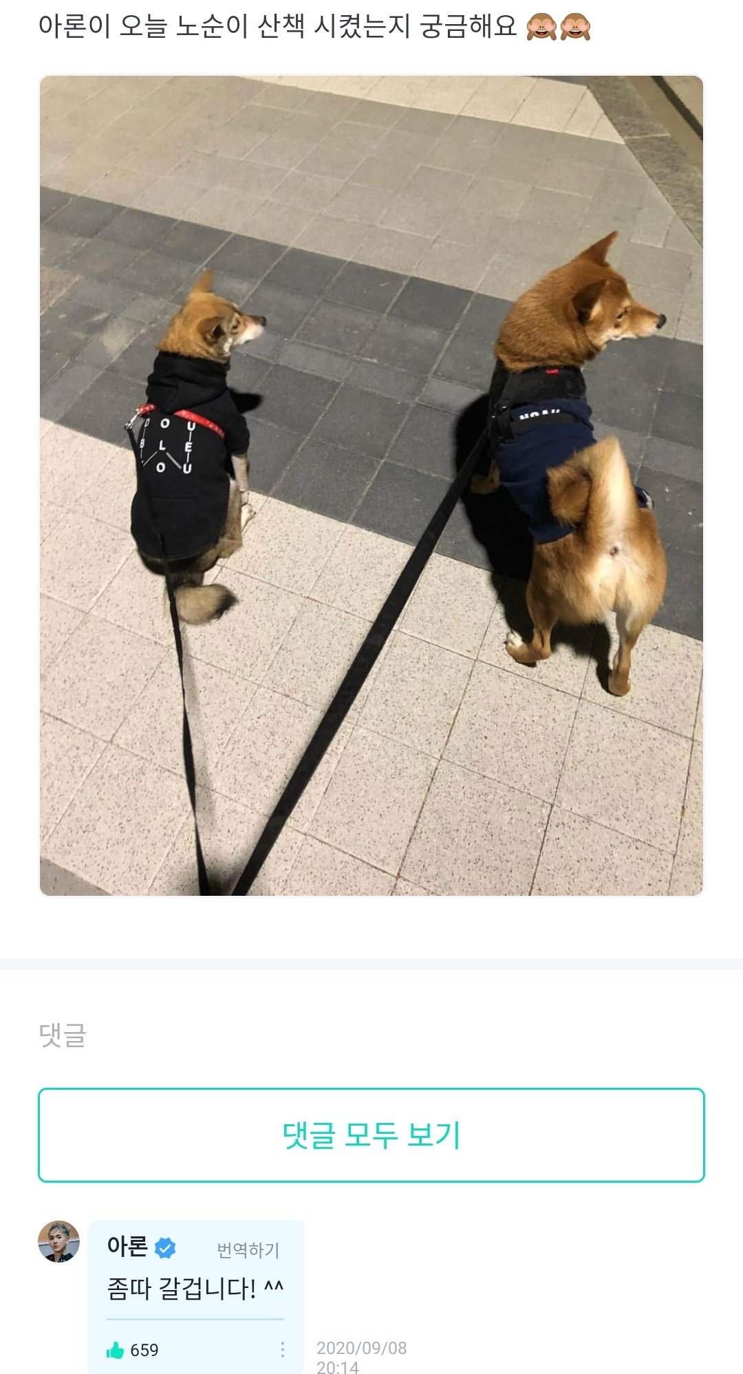 EhY4yS9WsAAZdeR?format=jpg&name=orig