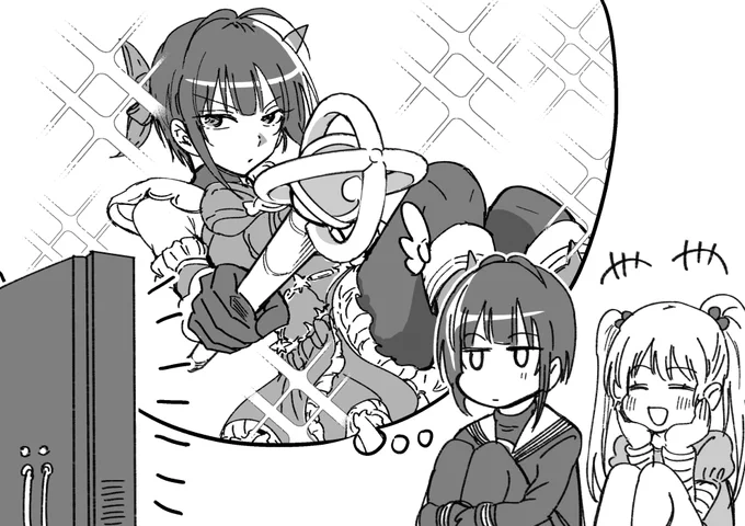 千佳ちゃんと一緒に、魔法少女アニメを仲良く観る白雪千夜。 