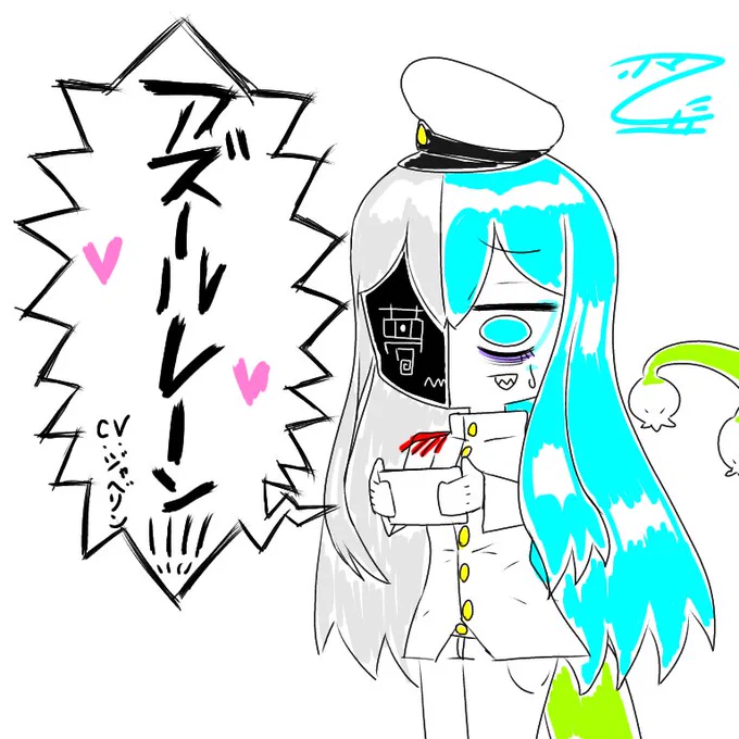 アマイを描いてくれてたら御礼に貴方の尻穴にメントスコーラしにいくから描いて♡

と言ってみる…… 