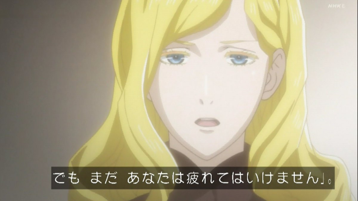 キルヒアイス様 ⑨ありがとうございました❤︎ www.lram-fgr.ma