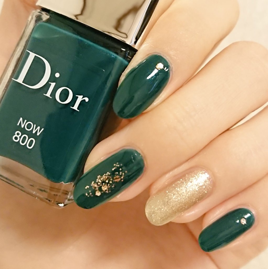 梓 Ar Twitter Newネイル 深緑初挑戦 パールがかわいい Planetnailは少量でも安定のギラギラで良きだな Dior 800 Addiction 005sp Planetnail 16 セルフネイル 梓 Ar Twitter Newネイル 深緑初挑戦 パールがかわいい Planetnailは少量でも安定のギラギラで良きだな Dior 800 Addiction 005sp Planetnail 16 セルフネイル