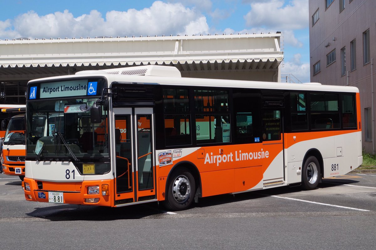 東京空港交通　エアポートリムジン　中綿　ジャケット　ブルゾン　非売品 東京空港交通 エアポートリムジンバス仕様 1/32観光バスシリーズ