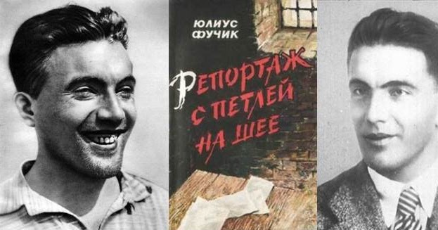 Сегодня, 8 сентября, во многих странах отмечается Международный день солидарности журналистов. В этот день в 1943 году казнили Юлиуса Фучика, автора «Репортажа с петлёй на шее».

Его историю можно прочитать в фейсбуке Школы. facebook.com/inthrschool/po…