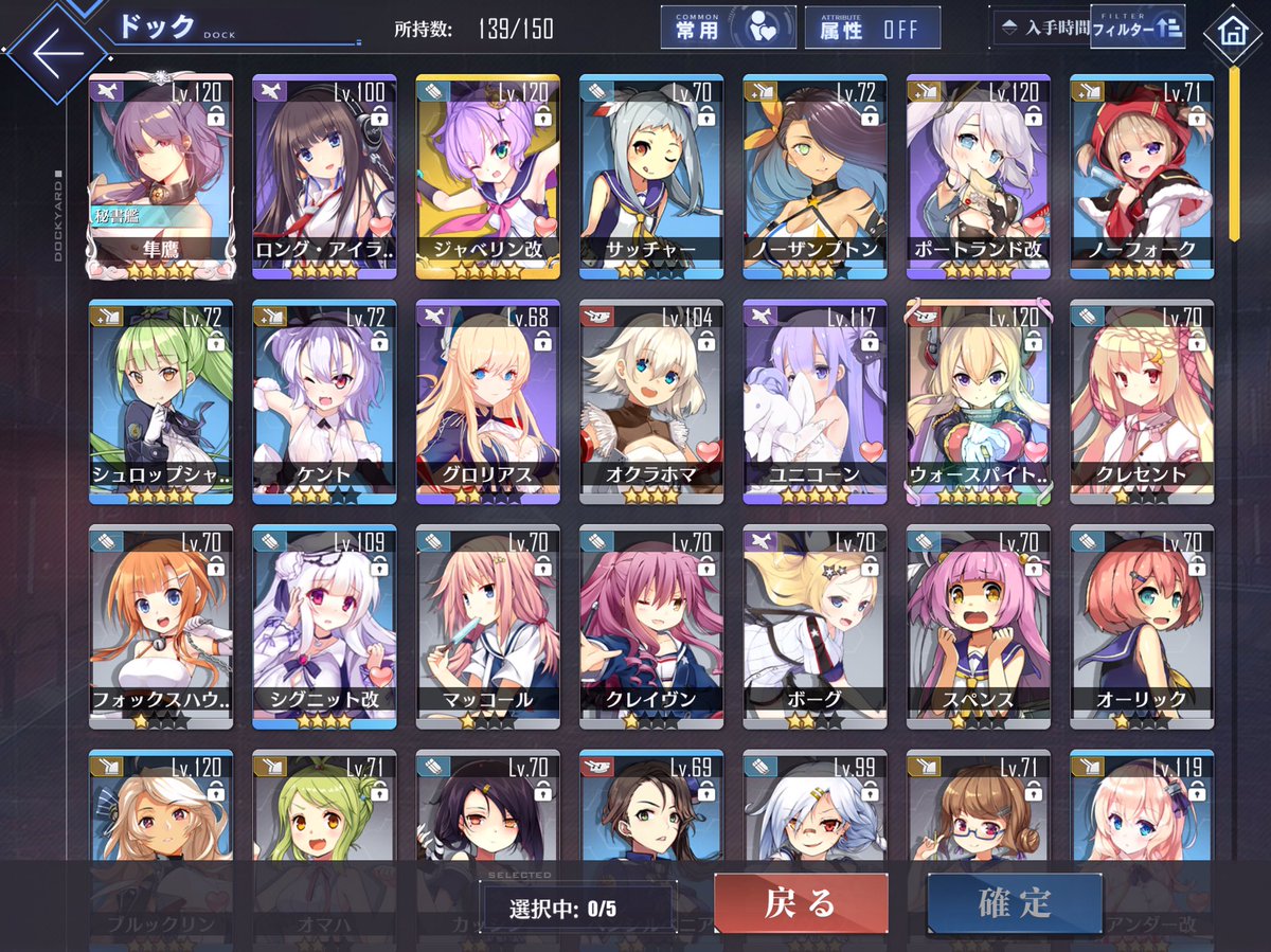 Kskksk Kskksk Kagosima Twitter