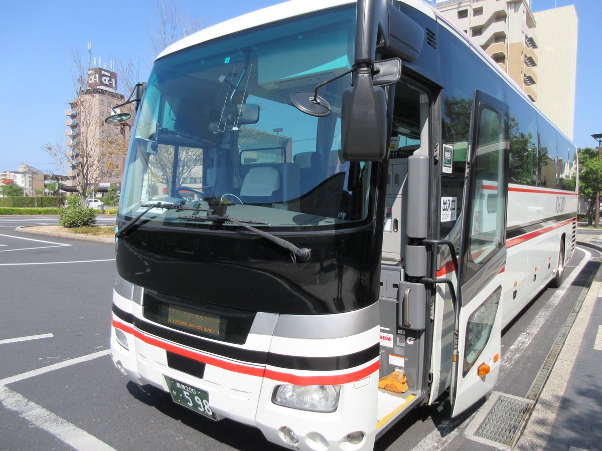 Hasi 経路探索適正推進lab 今日は朝までどの経路で行こうか悩みに悩んだ 第1案 出雲市 三次 吉田出張所 広島 第2案 出雲市 浜田 広島 経路第1案にした 出雲市10 30 三次ic12 11 三次インター12 14 三次駅前12 22 三次駅前13 15 吉田 Hasi 経路探索適正推進lab 今日は朝までどの経路で行こうか悩みに悩んだ 第1案 出雲市 三次 吉田出張所 広島 第2案 出雲市 浜田 広島 経路第1案にした 出雲市10 30 三次ic12 11 三次インター12 14 三次駅前12 22 三次駅前13 15 吉田