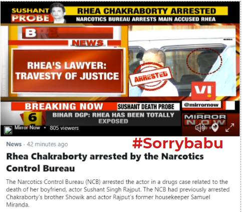 ragnar1402's tweet photo. Sorry babu you gone! Rhea Chakraborty arrested 
#soorybabu #rheaarrested #justice #BreakingNews 

���� https://t.co/1DDyrVXeOz 👈 https://t.co/kmABBwxa6l