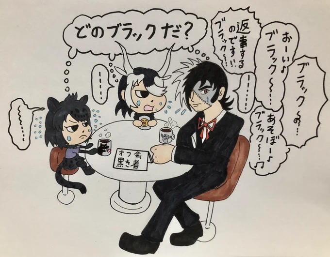 やる気のねぇフレンズ308
返事したくてもできない三人組♪
#けものフレンズ 