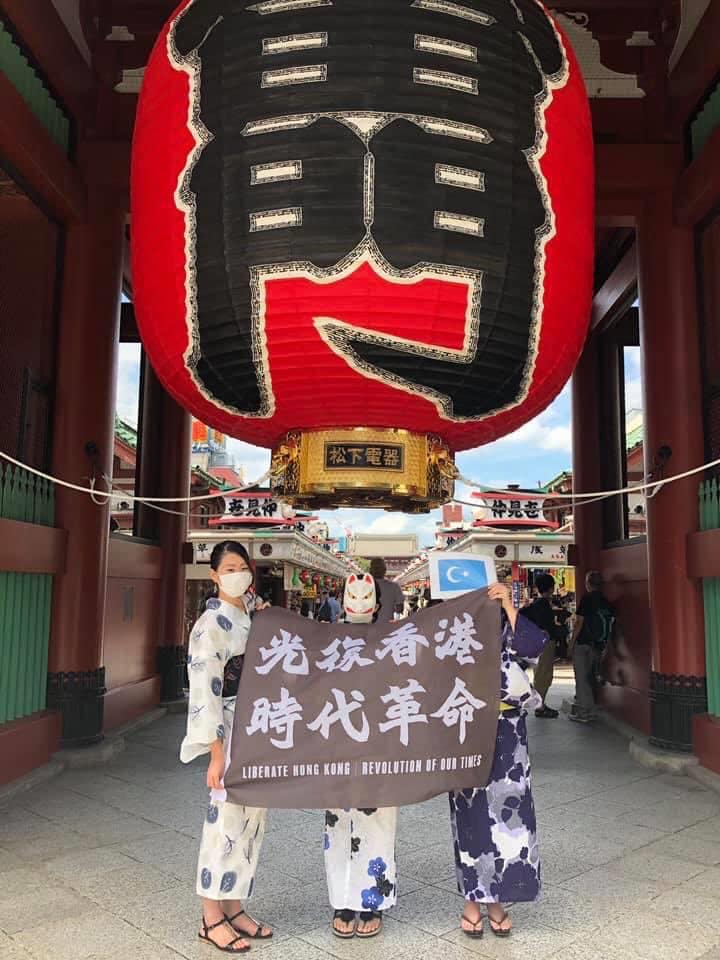 AtlasMovement's tweet photo. ✊🏿✊🏼✊🏽 #FridaysForFreedom ✊✊🏾✊🏻

#StandWithHongKong
#StandWithTibet
#StandWithUyghurs 
#BoycottMulan

Stand up for democracy. Stand up for freedom.

——
👉 Join our Freedom Marathon: https://t.co/ISvYy7mdp8 https://t.co/0HfPJCCIxU