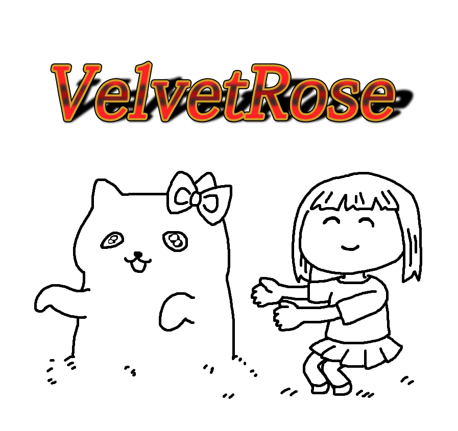 わーい 