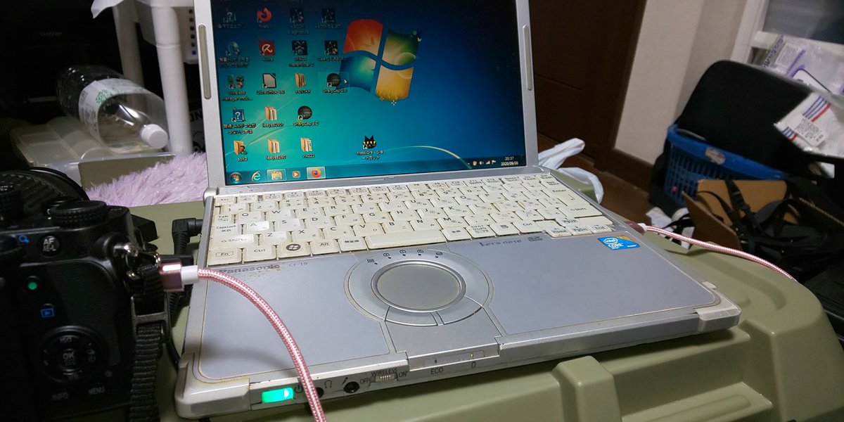 solt2014a's tweet image. DROPBOXを外したマシンでもKPはだめでした。

#sharpCap
#3.3β