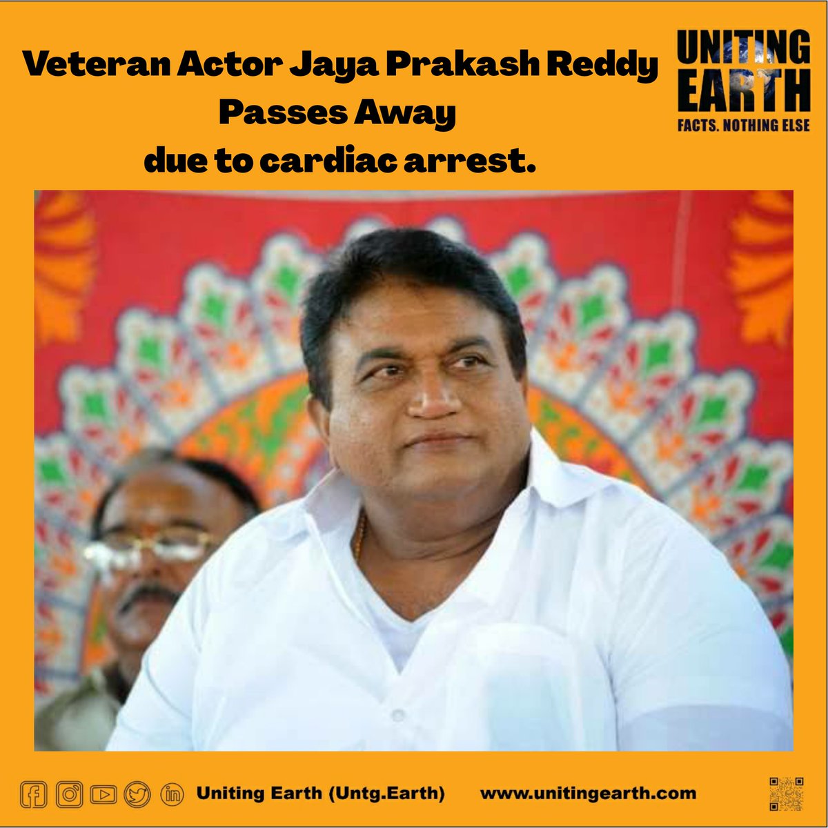 UntgEarth's tweet photo. Veteran Actor Jaya Prakash Reddy Passes Away due to cardiac arrest.
#JayaPrakashReddy #RestInPeace #UnitingEarth https://t.co/WIpVQH3Jrj