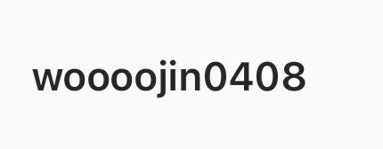 Woojin ‘s Instagram handle matches with the one that was slightly hidden by OP